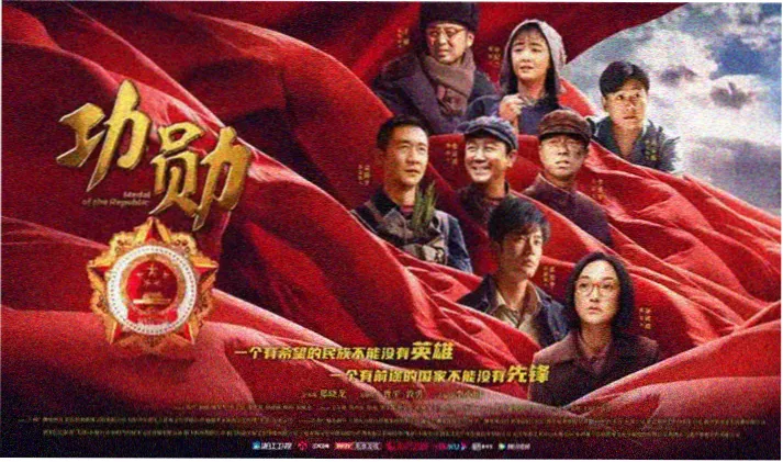 高清日剧 中文字幕 在线观看