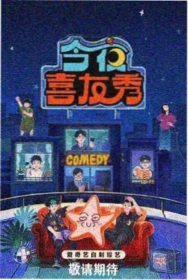 中文在线字幕免费高清电视剧日剧2028 我是大哥大