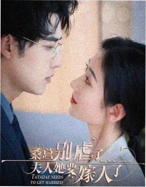 高清日剧 在线观看  mother