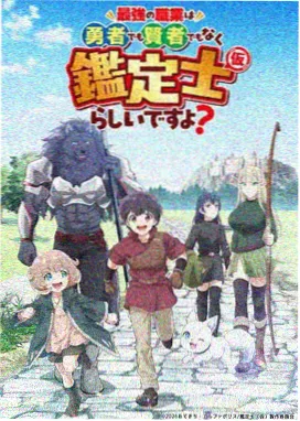 中文在线字幕免费高清电视剧日剧2028 花束般的恋爱